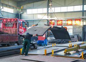 Factory Inspection