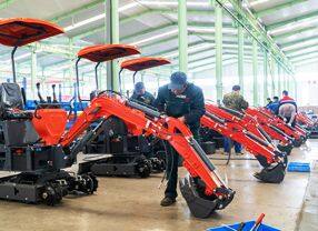 Factory Inspection