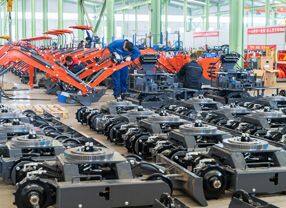 Factory Inspection