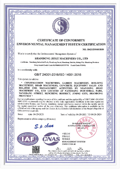 Certification
